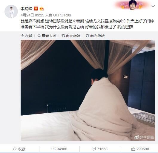 浮力地址永久浮力免费