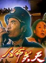 浮力地址永久浮力免费